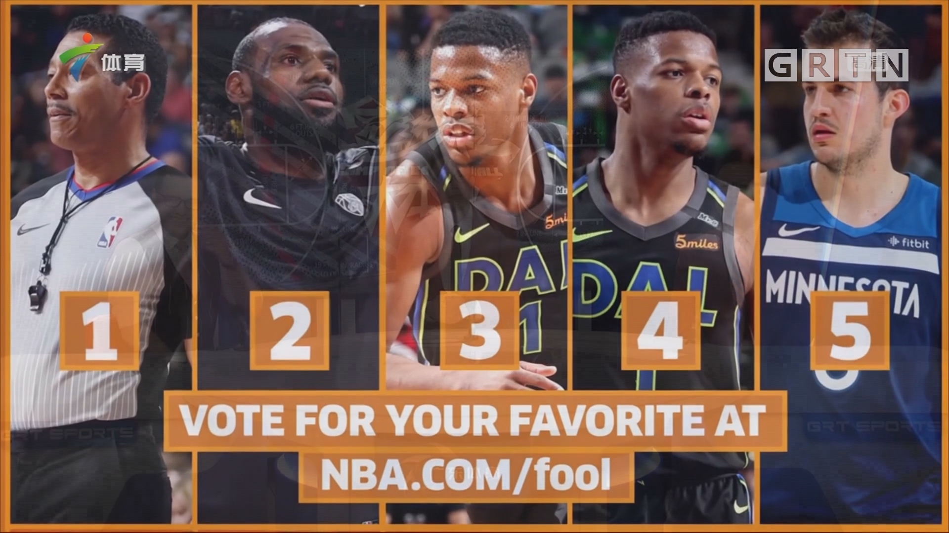 关键球员观 关键球员观