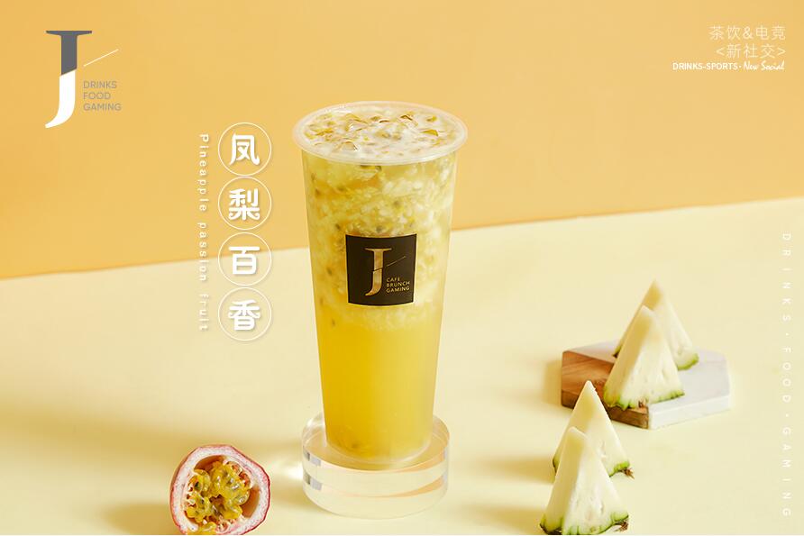 新澳客树立行业标杆！